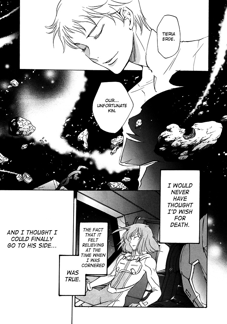Kidou Senshi Gundam 00 - I'm Home. Chapter 0 #3