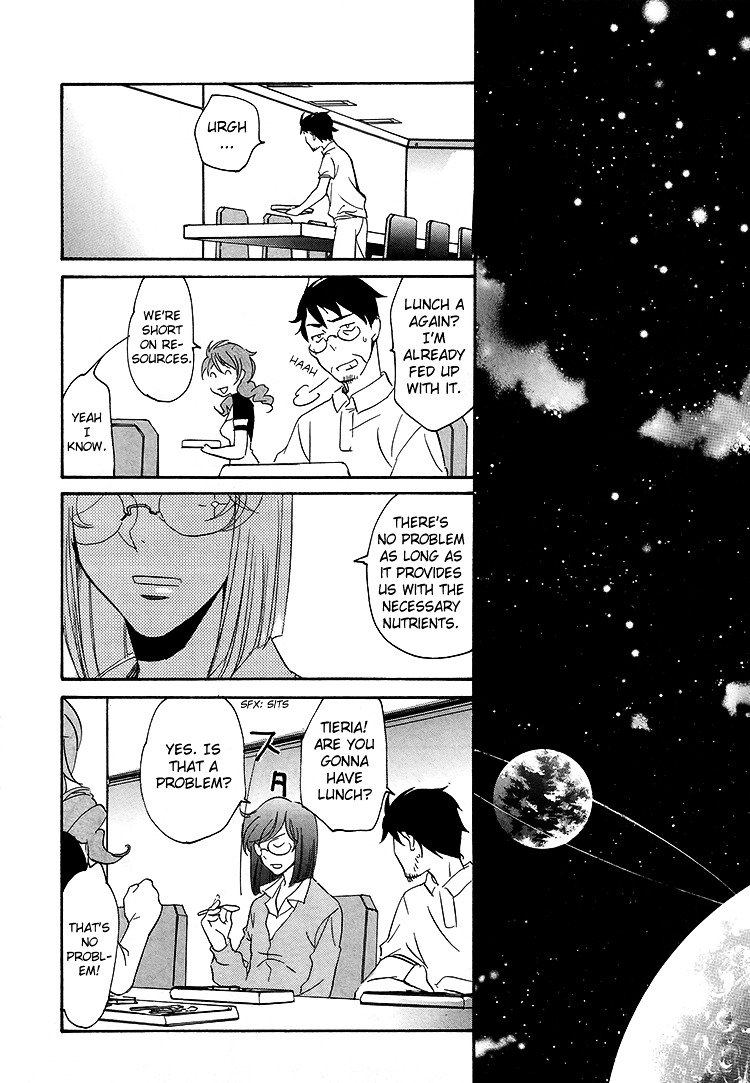 Kidou Senshi Gundam 00 - I'm Home. Chapter 0 #14