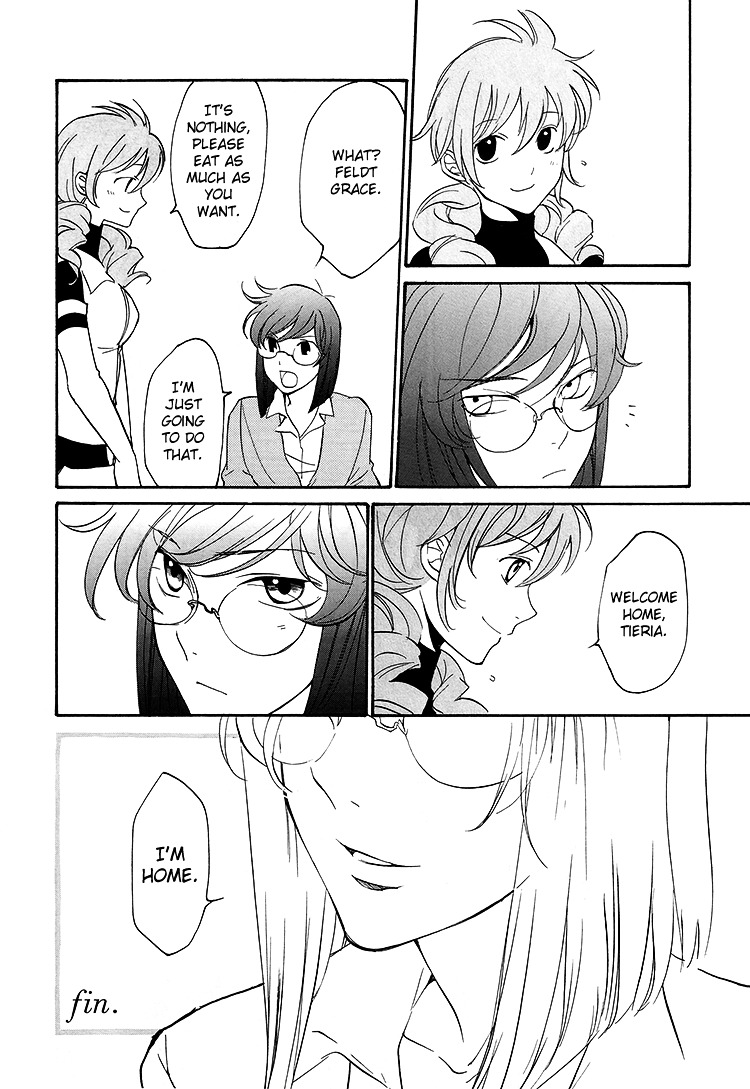 Kidou Senshi Gundam 00 - I'm Home. Chapter 0 #16