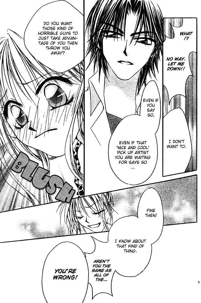 Maji Love Chapter 1 #9