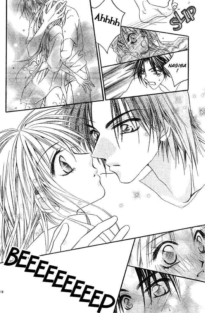 Maji Love Chapter 1 #18