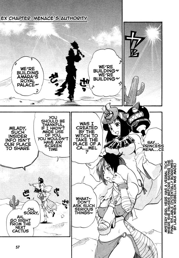 Queen's Blade - Exiled Warrior Chapter 16.5 #3