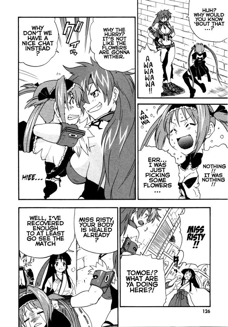 Queen's Blade - Exiled Warrior Chapter 16 #4