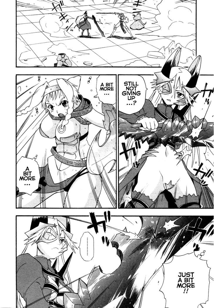 Queen's Blade - Exiled Warrior Chapter 16 #6