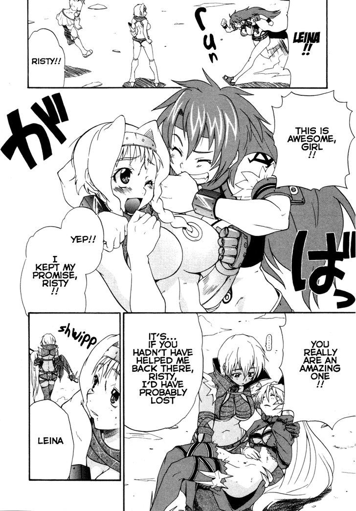 Queen's Blade - Exiled Warrior Chapter 16 #34