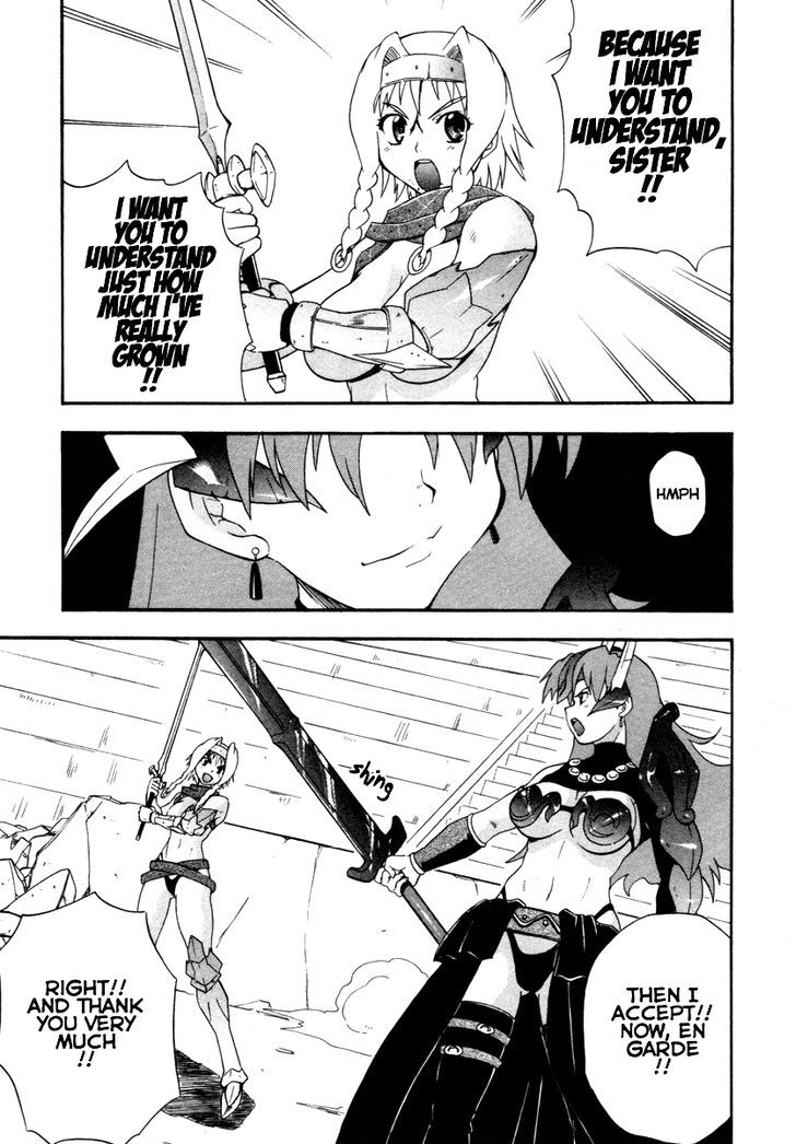 Queen's Blade - Exiled Warrior Chapter 16 #37