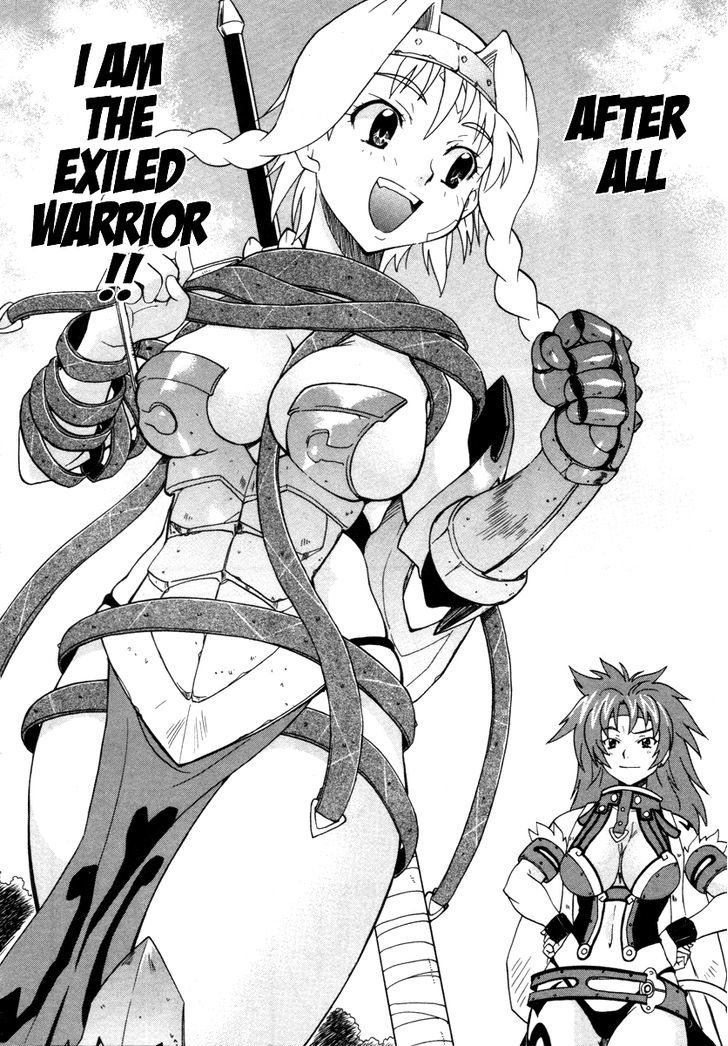 Queen's Blade - Exiled Warrior Chapter 16 #43