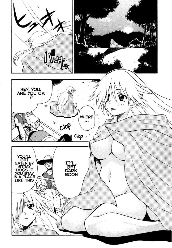 Queen's Blade - Exiled Warrior Chapter 16 #45