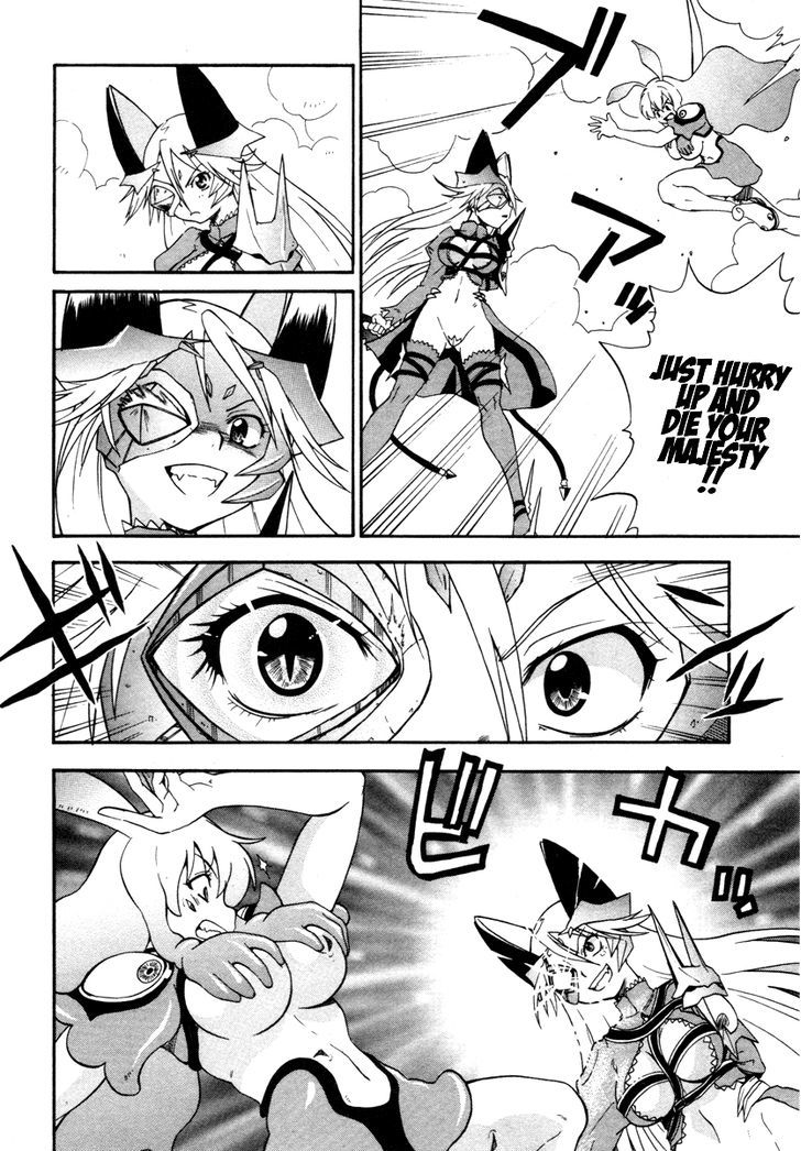 Queen's Blade - Exiled Warrior Chapter 15 #10