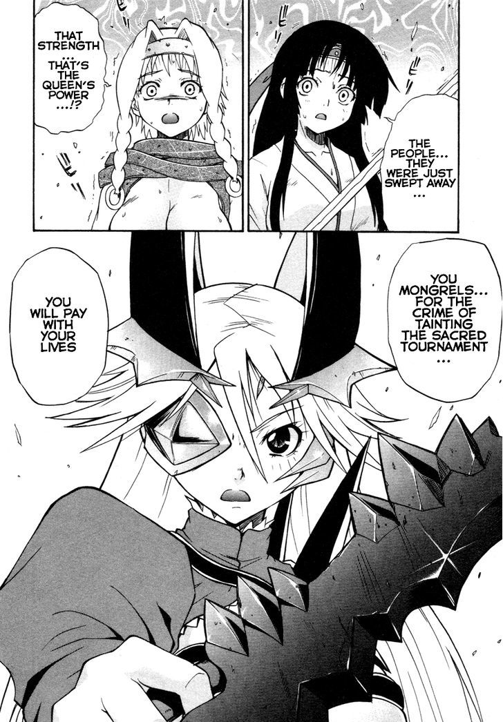 Queen's Blade - Exiled Warrior Chapter 14 #26