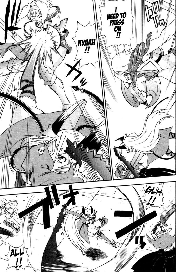 Queen's Blade - Exiled Warrior Chapter 15 #25