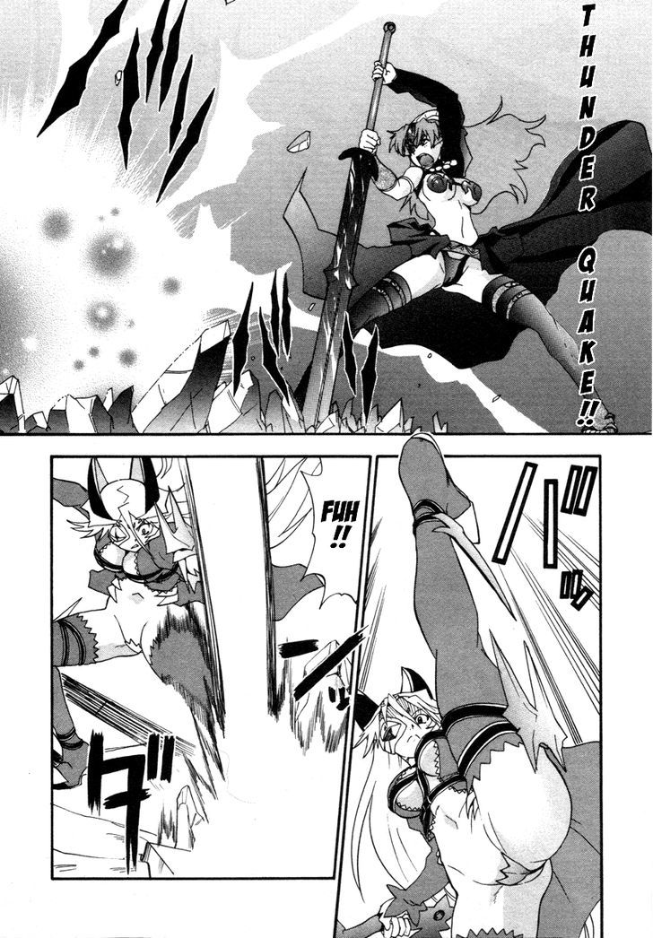 Queen's Blade - Exiled Warrior Chapter 15 #28