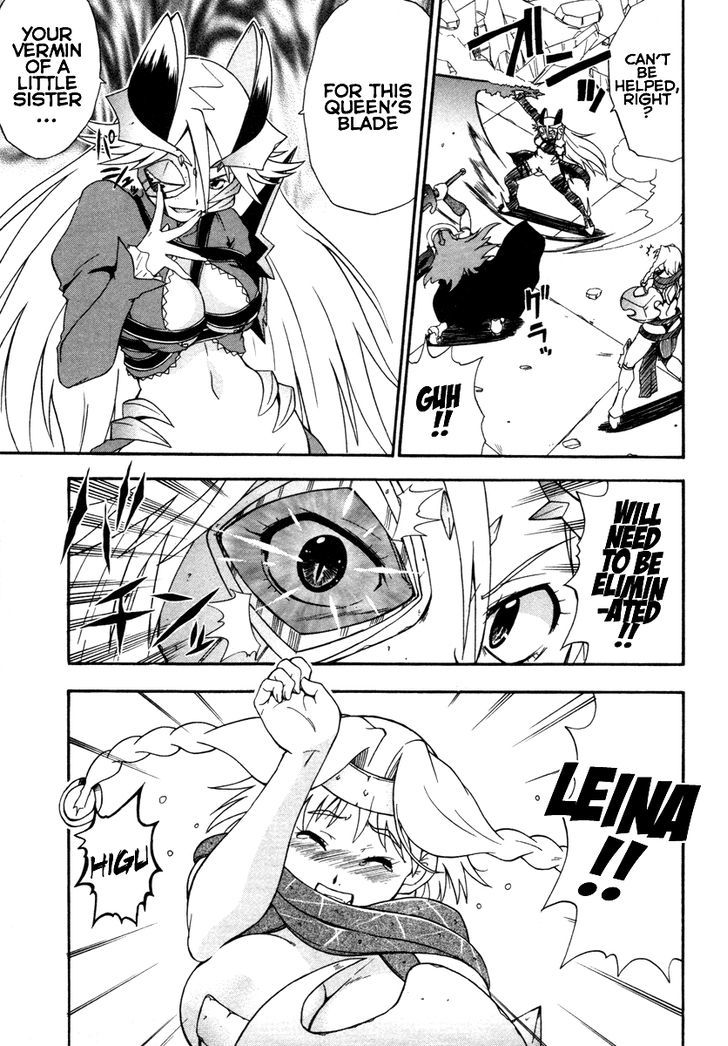 Queen's Blade - Exiled Warrior Chapter 15 #31