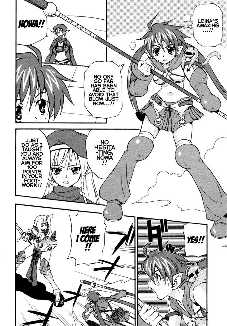 Queen's Blade - Exiled Warrior Chapter 13 #2