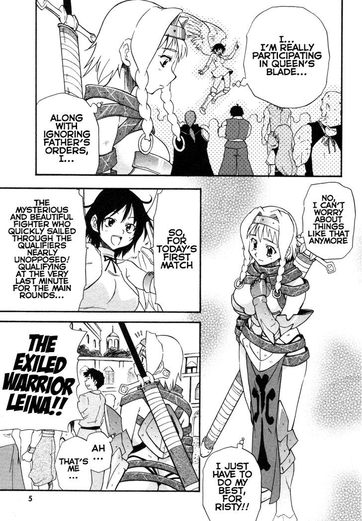 Queen's Blade - Exiled Warrior Chapter 12 #5