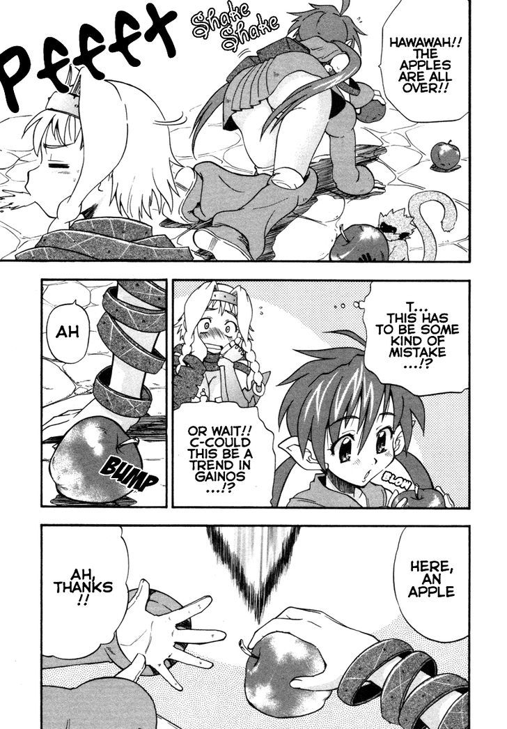 Queen's Blade - Exiled Warrior Chapter 12 #9