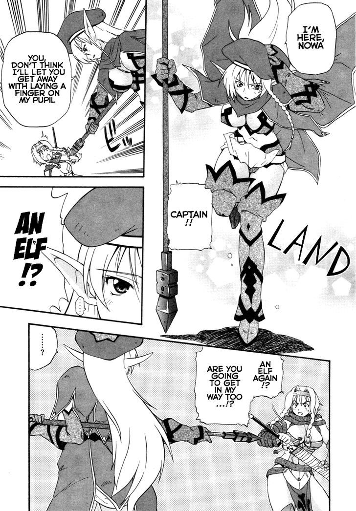 Queen's Blade - Exiled Warrior Chapter 12 #11