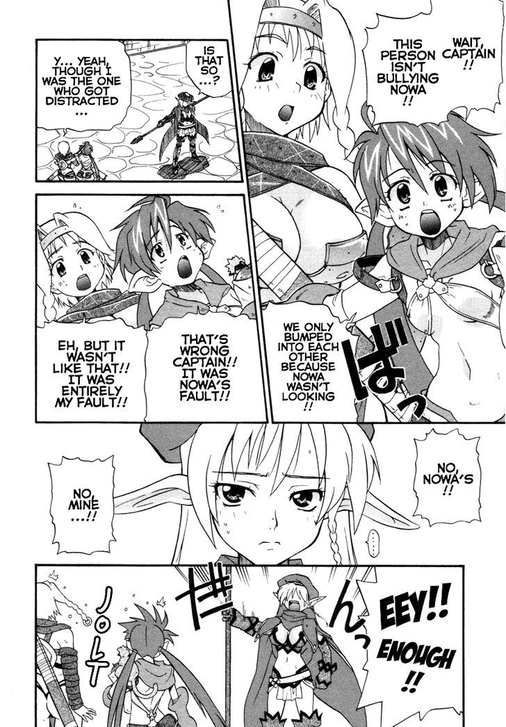 Queen's Blade - Exiled Warrior Chapter 12 #12