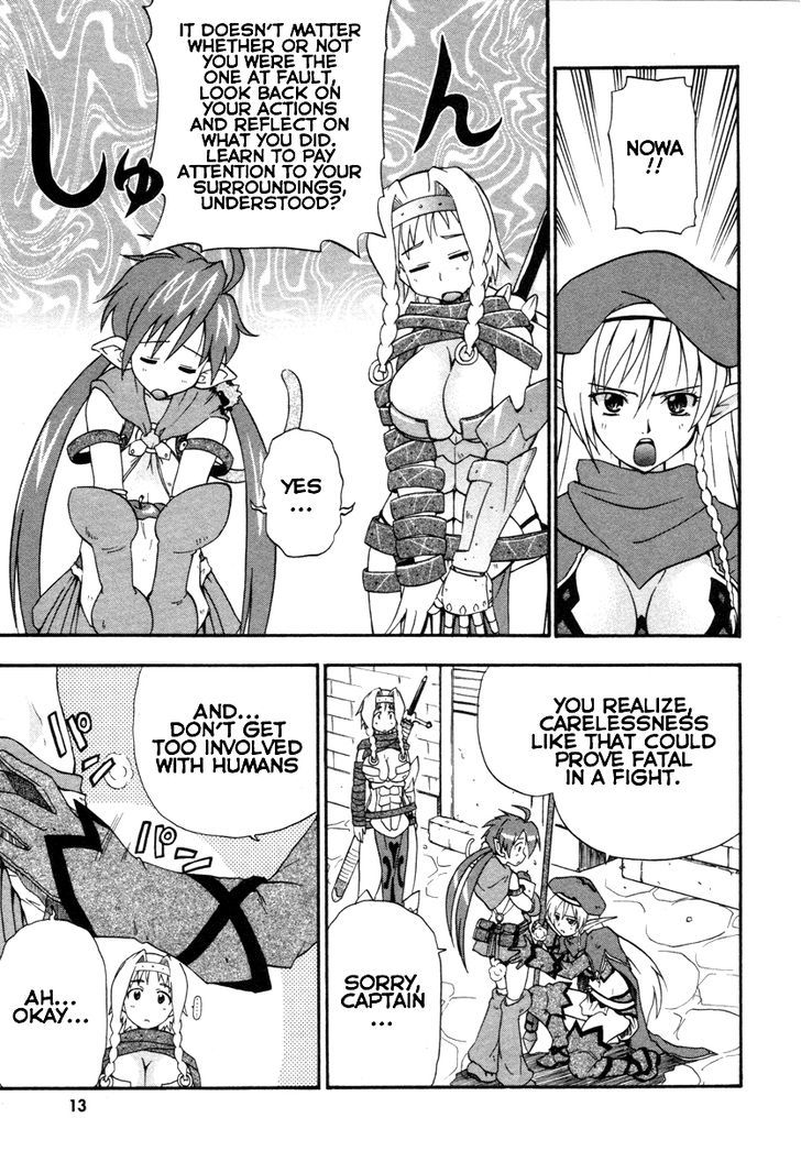 Queen's Blade - Exiled Warrior Chapter 12 #13