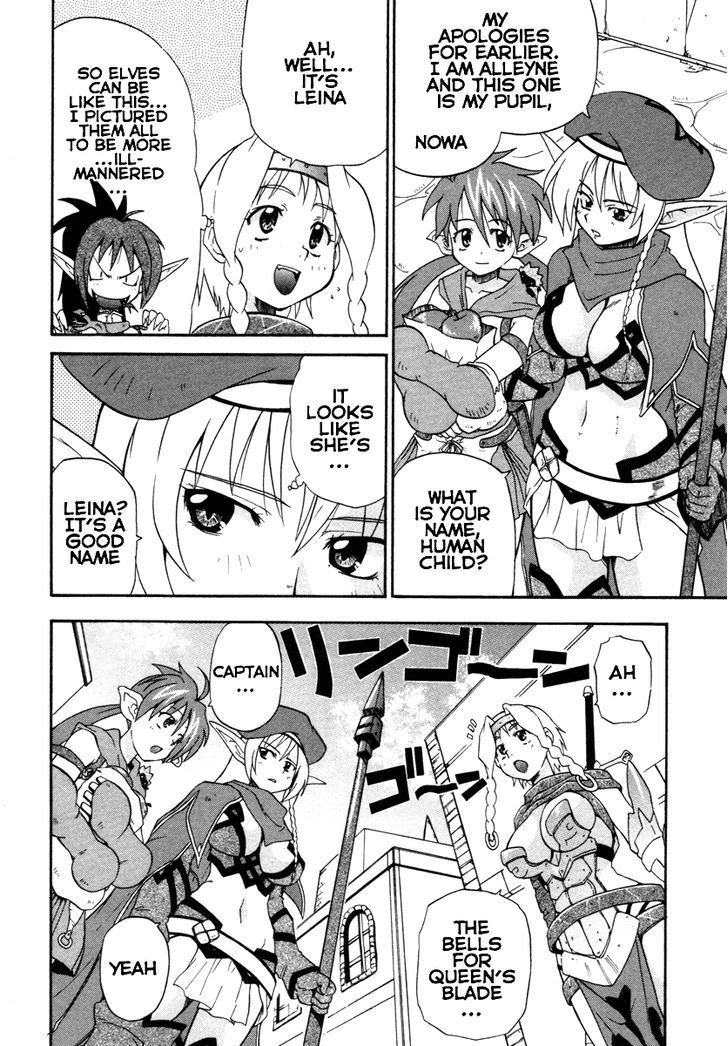 Queen's Blade - Exiled Warrior Chapter 12 #14