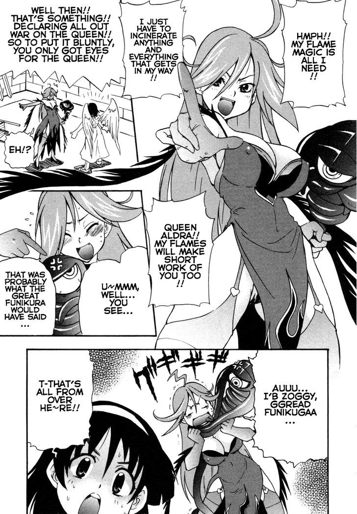 Queen's Blade - Exiled Warrior Chapter 12 #17