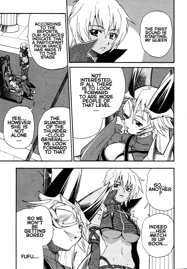 Queen's Blade - Exiled Warrior Chapter 12 #19