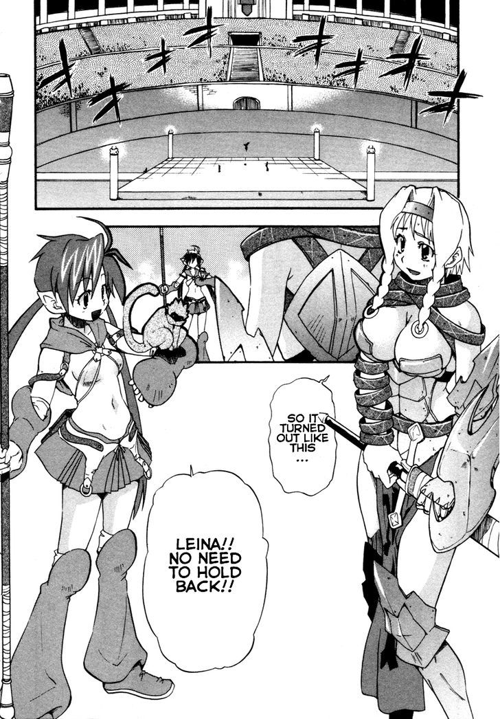 Queen's Blade - Exiled Warrior Chapter 12 #20