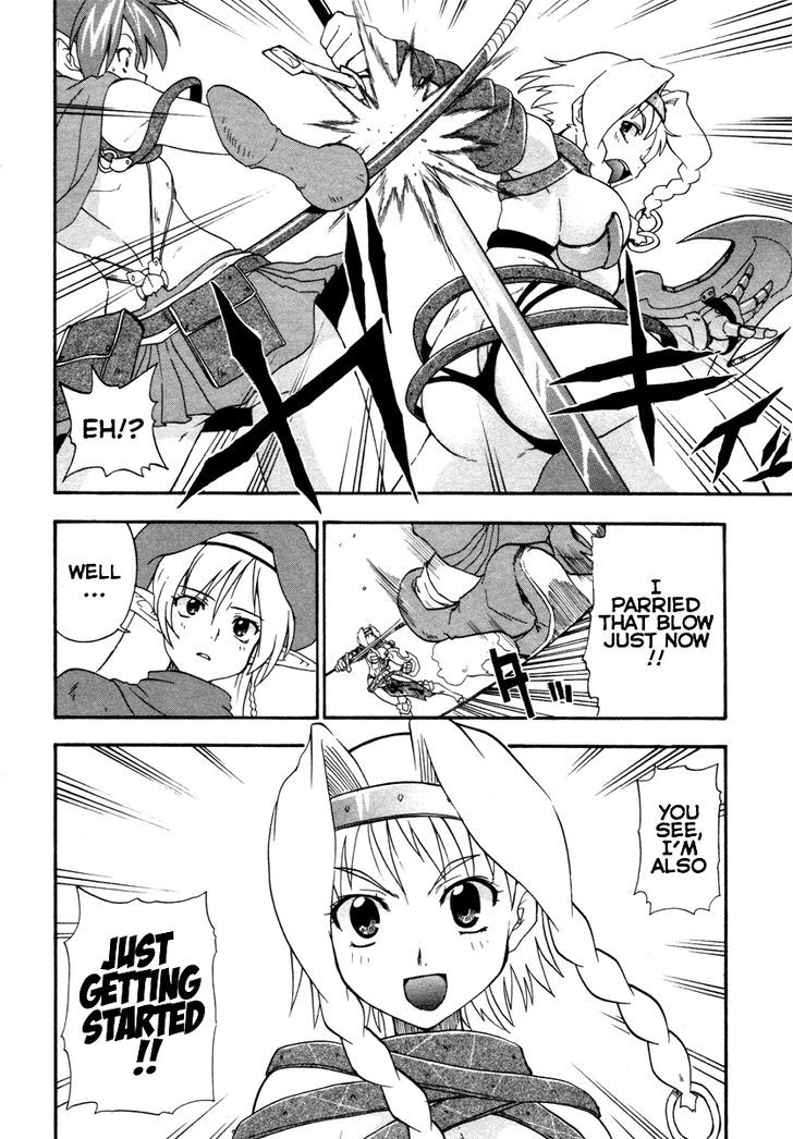 Queen's Blade - Exiled Warrior Chapter 12 #26