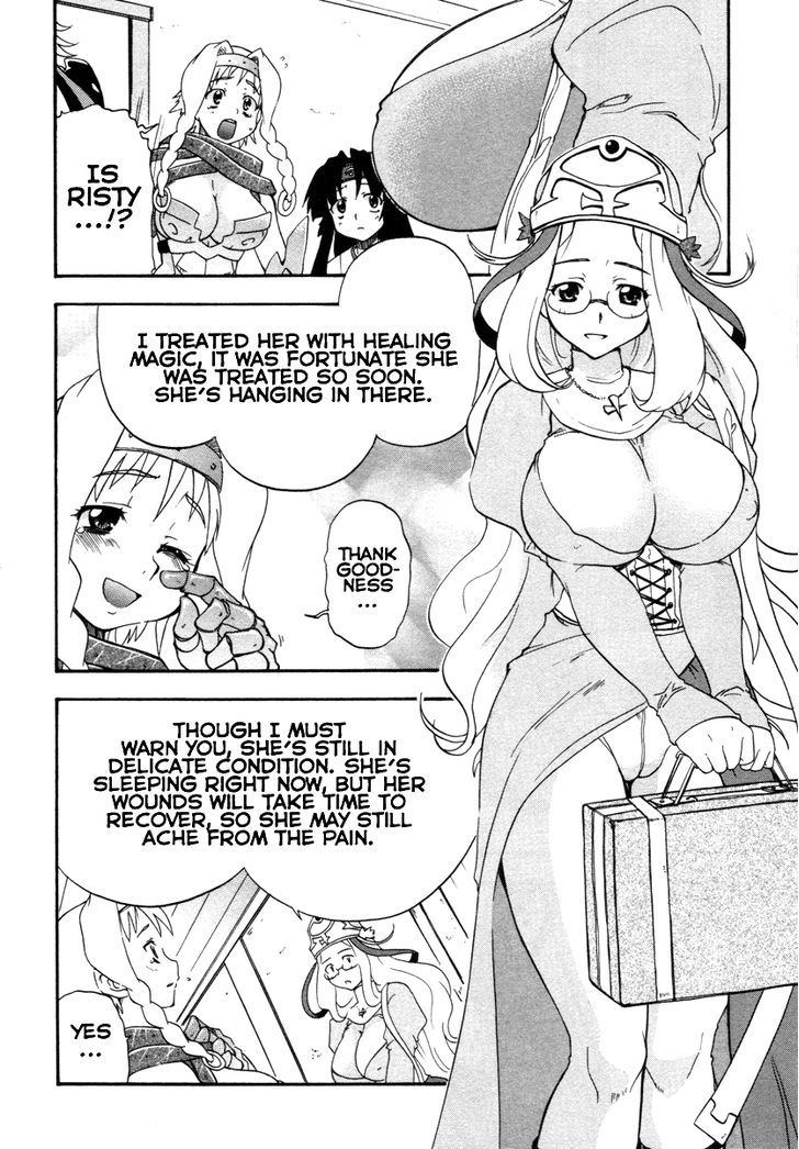 Queen's Blade - Exiled Warrior Chapter 11 #3