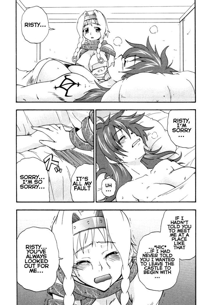 Queen's Blade - Exiled Warrior Chapter 11 #5