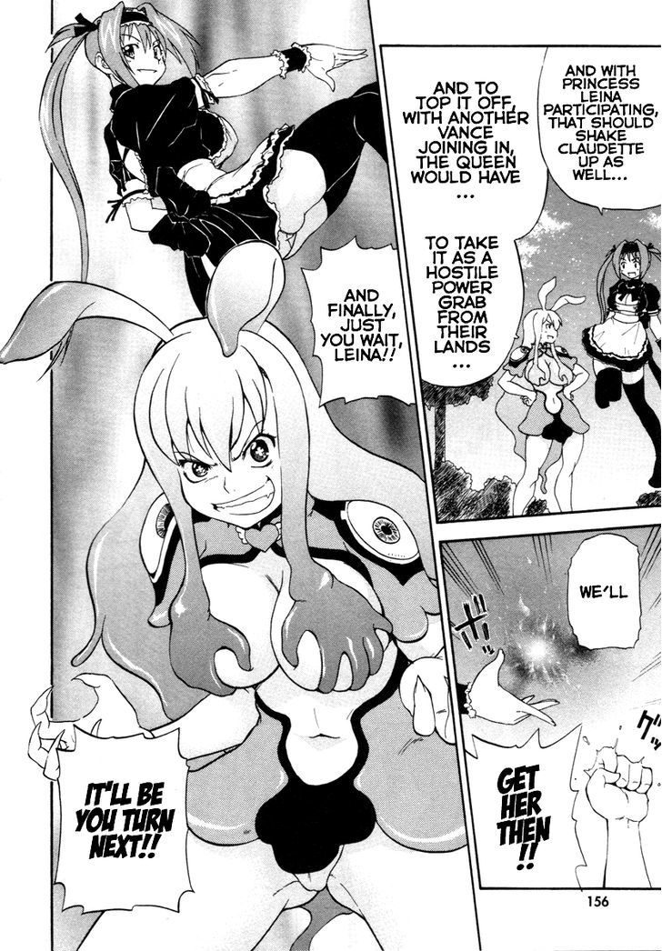 Queen's Blade - Exiled Warrior Chapter 11 #25