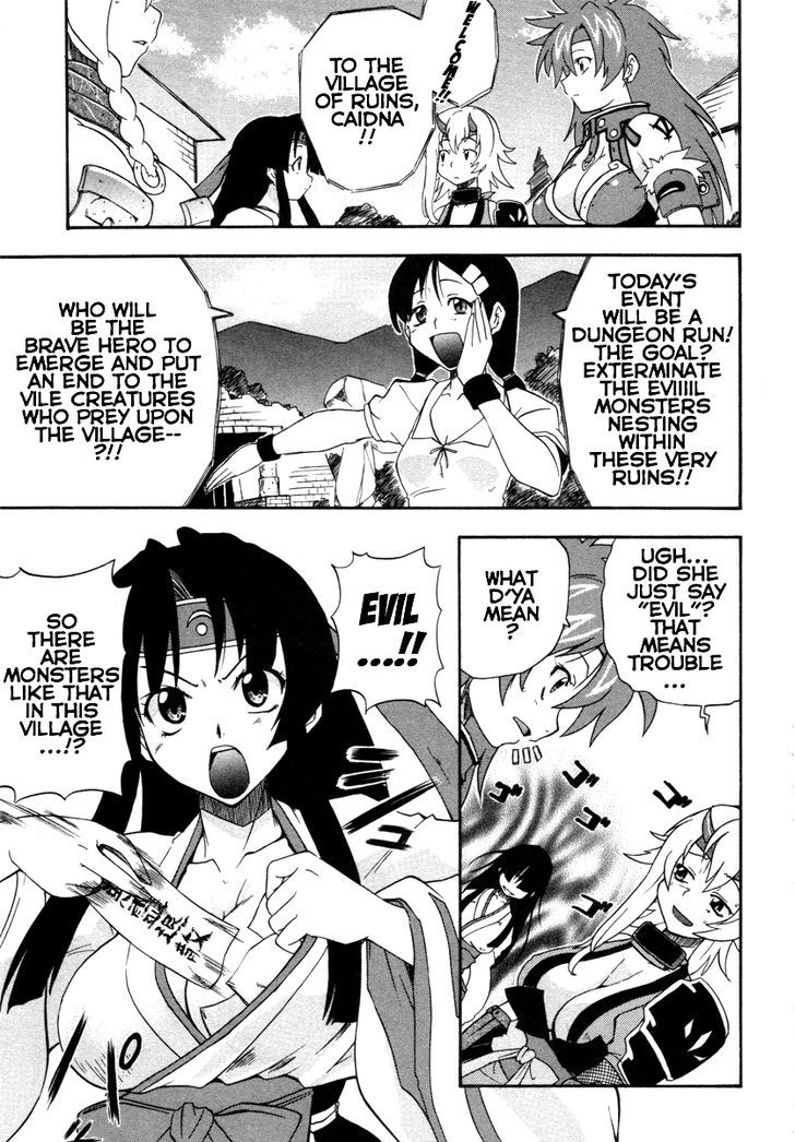 Queen's Blade - Exiled Warrior Chapter 9 #5