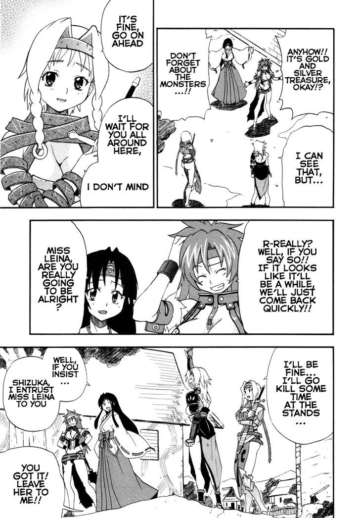 Queen's Blade - Exiled Warrior Chapter 9 #7