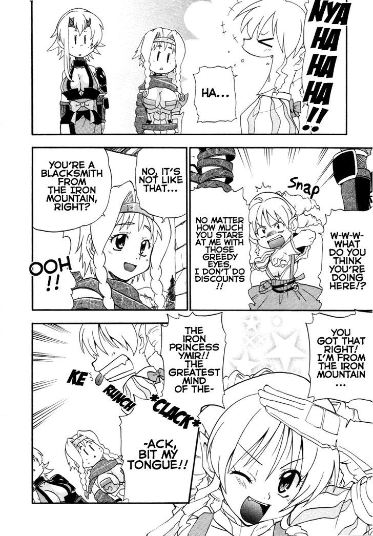 Queen's Blade - Exiled Warrior Chapter 9 #12