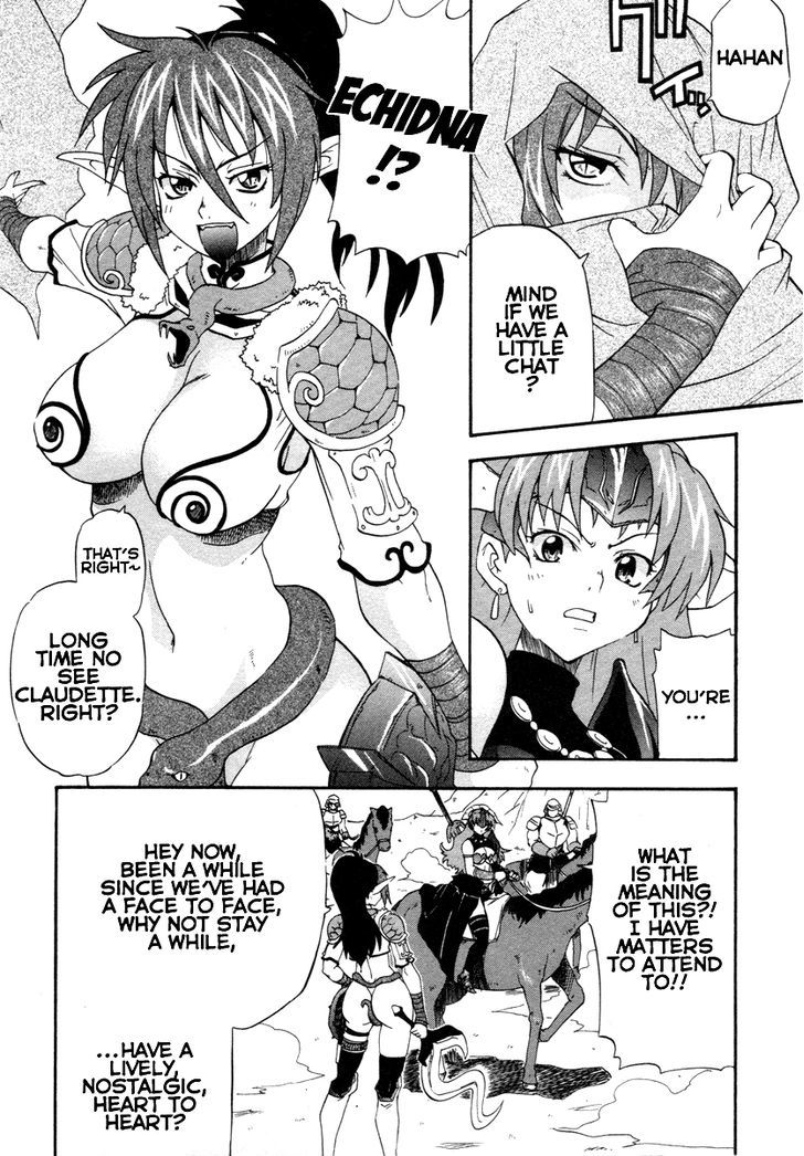 Queen's Blade - Exiled Warrior Chapter 10 #12