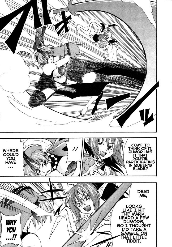 Queen's Blade - Exiled Warrior Chapter 10 #21