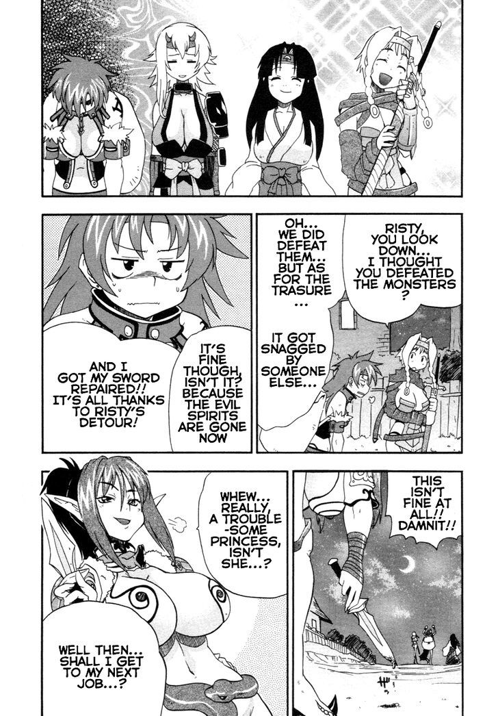 Queen's Blade - Exiled Warrior Chapter 9 #32