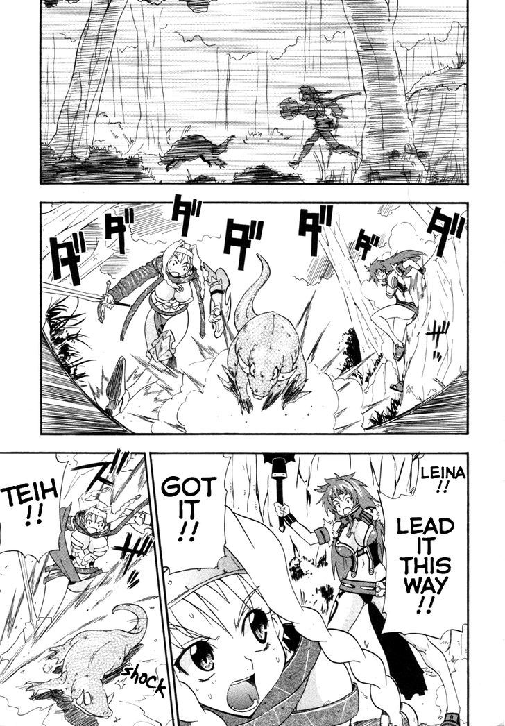 Queen's Blade - Exiled Warrior Chapter 8 #4