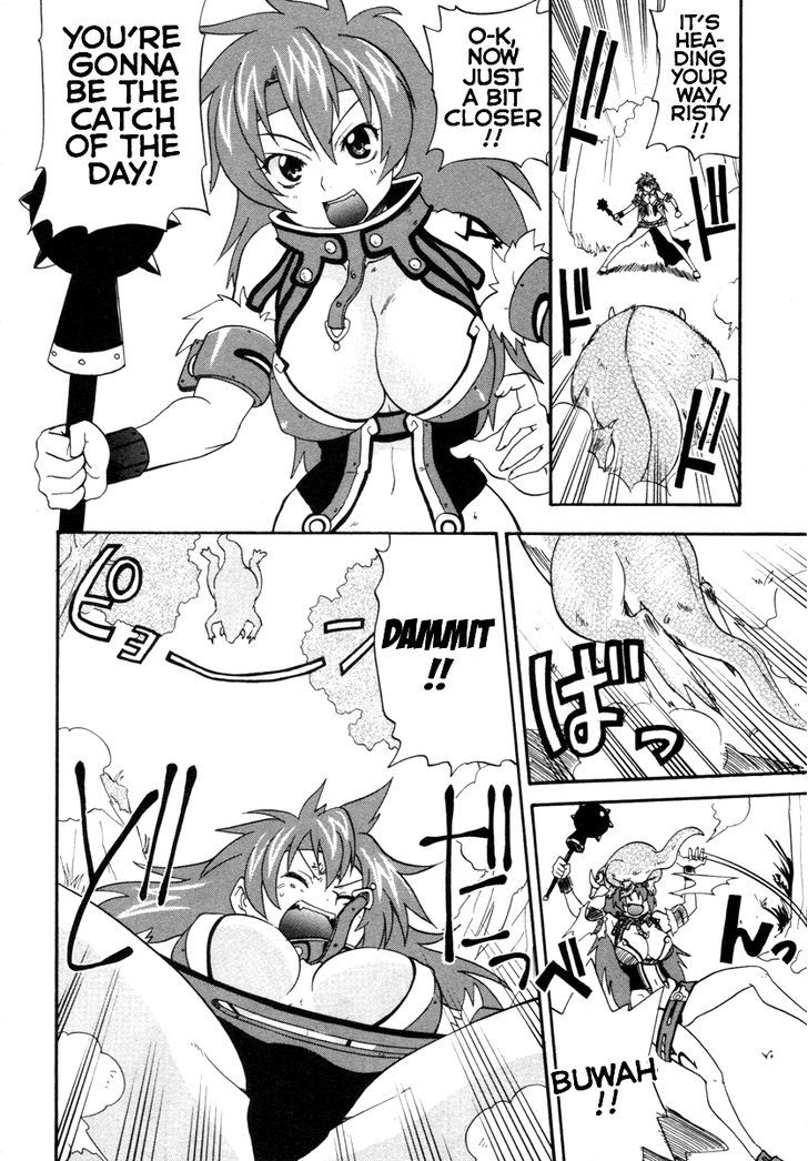 Queen's Blade - Exiled Warrior Chapter 8 #5