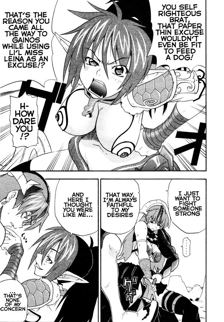 Queen's Blade - Exiled Warrior Chapter 10 #25