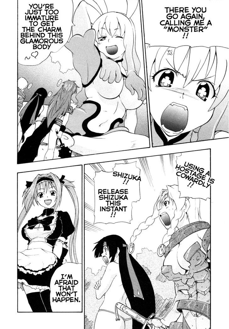 Queen's Blade - Exiled Warrior Chapter 6 #2