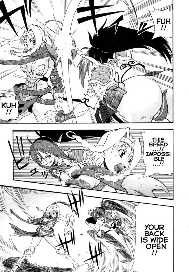 Queen's Blade - Exiled Warrior Chapter 8 #17