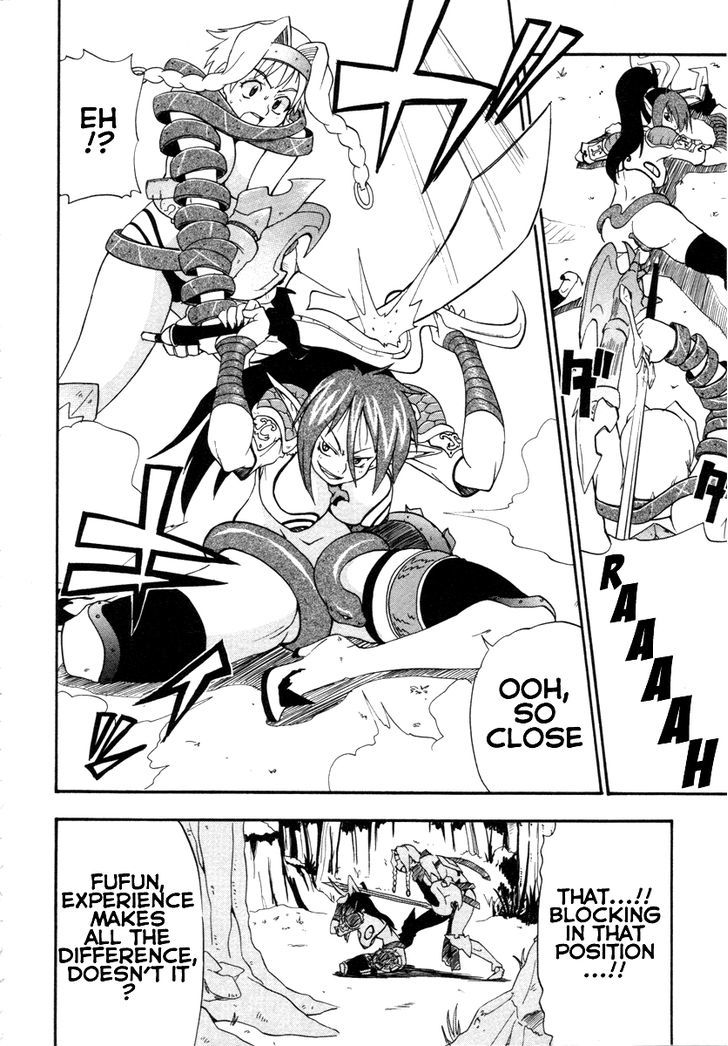 Queen's Blade - Exiled Warrior Chapter 8 #23