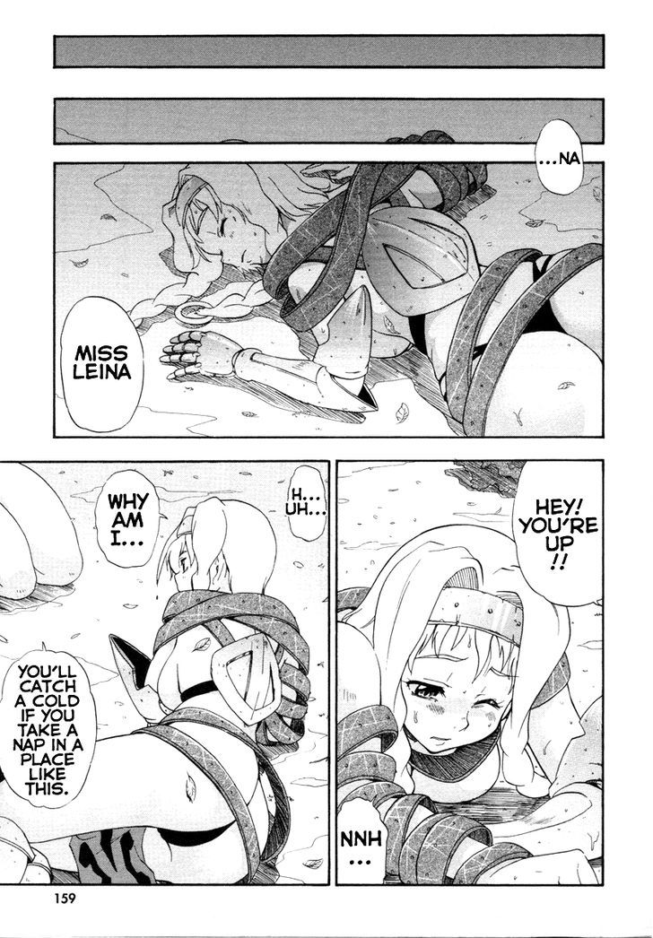 Queen's Blade - Exiled Warrior Chapter 6 #27