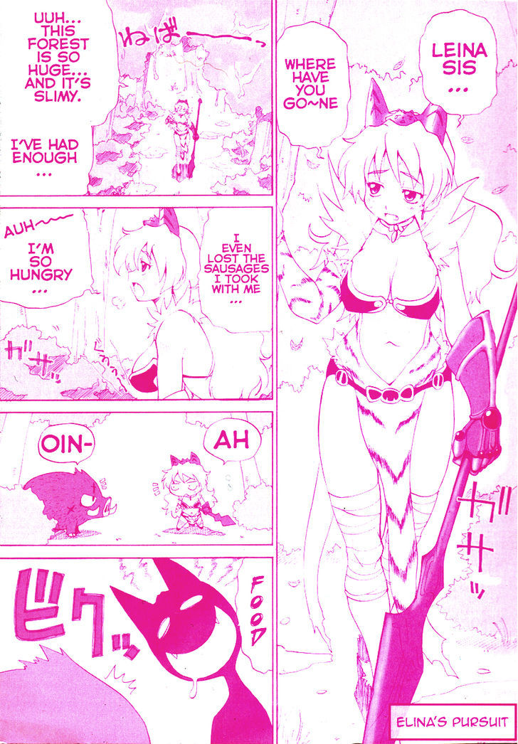 Queen's Blade - Exiled Warrior Chapter 6 #32