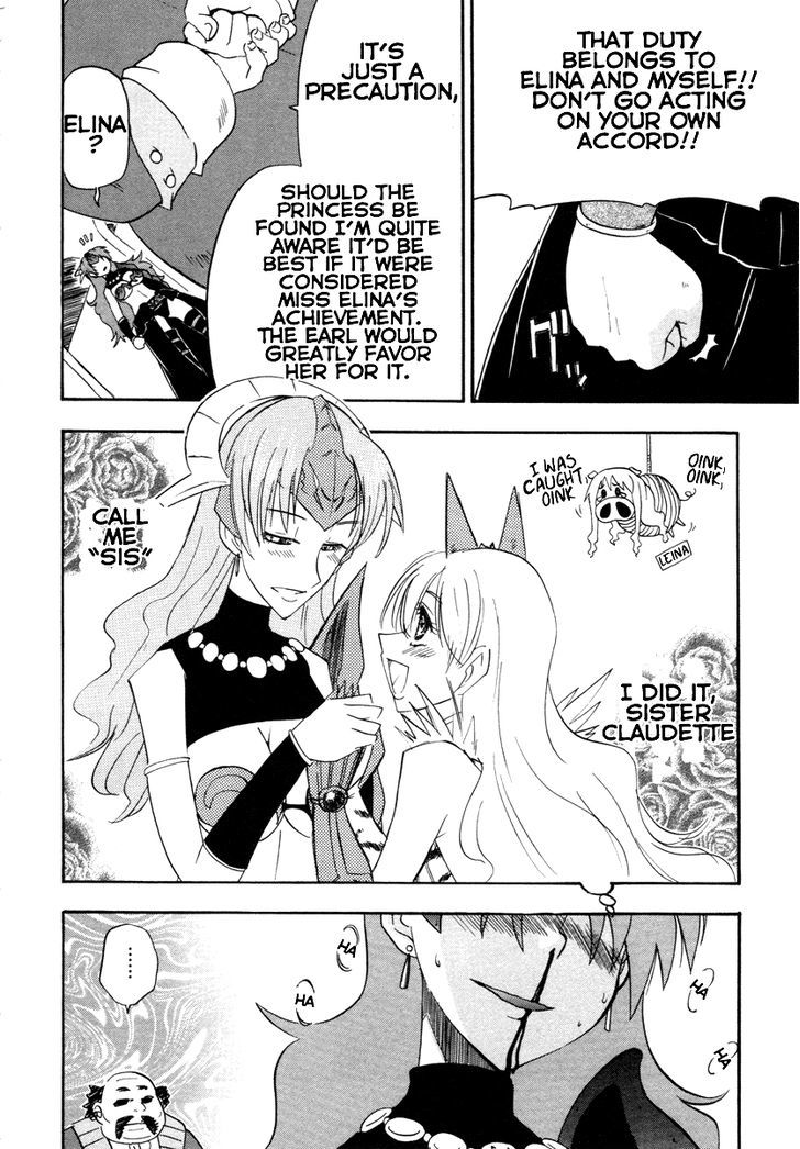 Queen's Blade - Exiled Warrior Chapter 7 #8