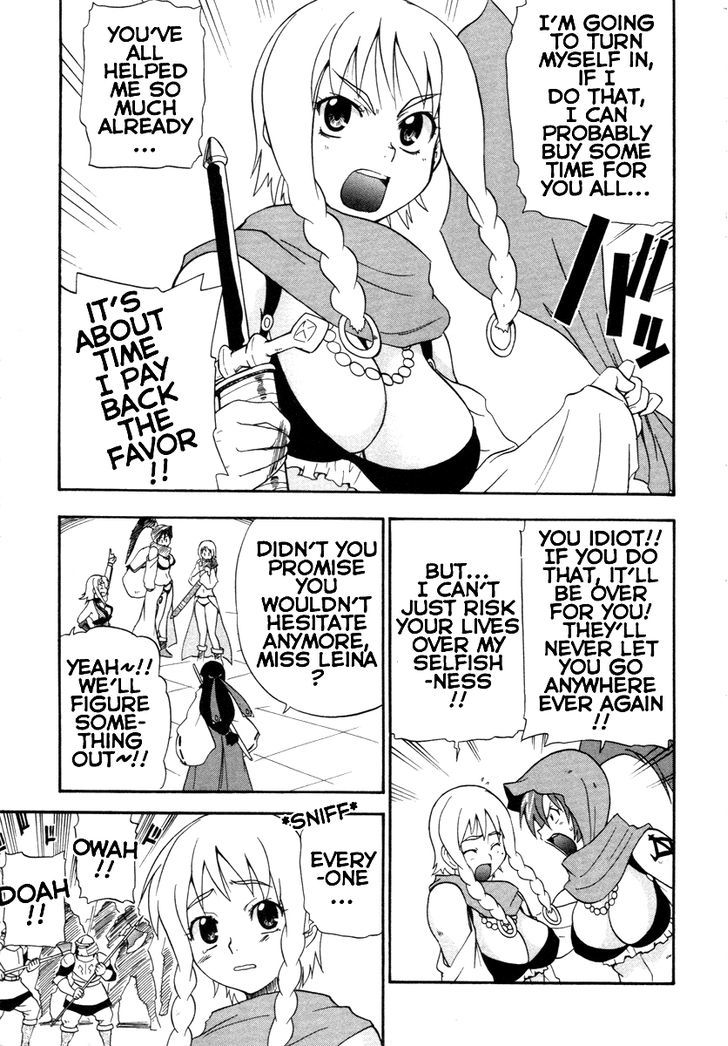 Queen's Blade - Exiled Warrior Chapter 7 #25