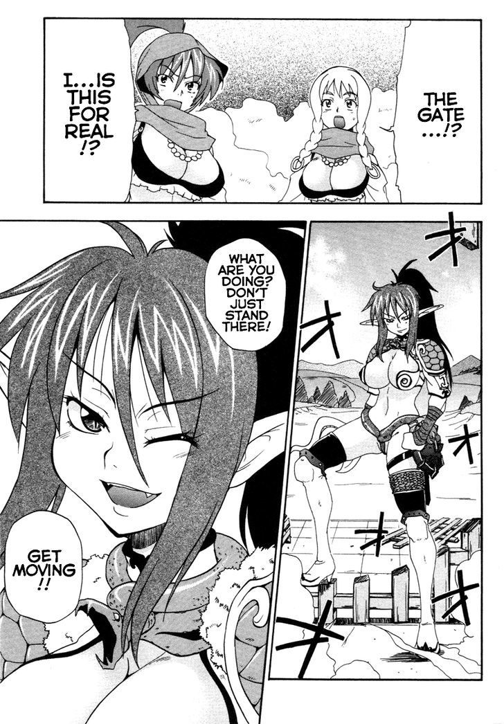 Queen's Blade - Exiled Warrior Chapter 7 #29