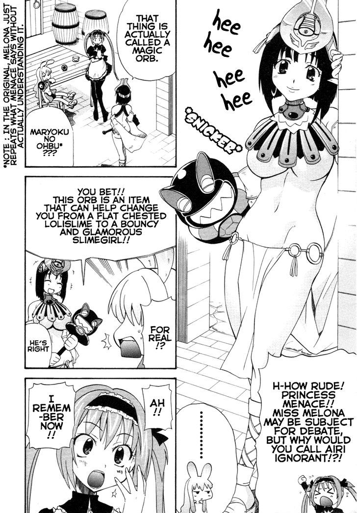 Queen's Blade - Exiled Warrior Chapter 5 #8