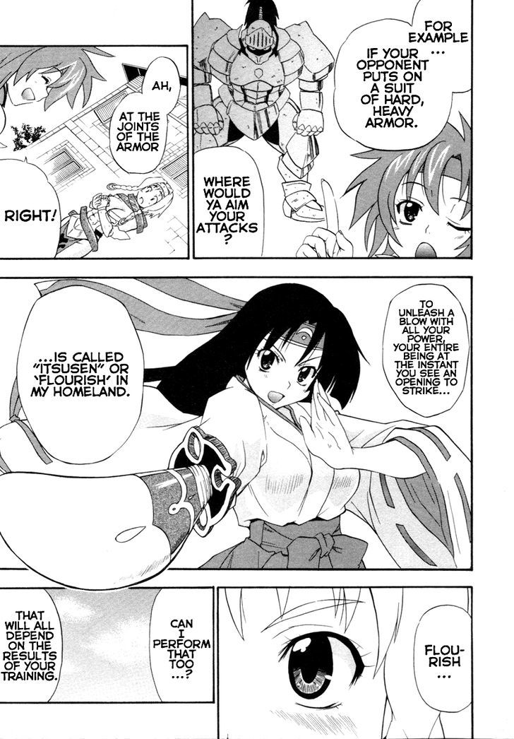 Queen's Blade - Exiled Warrior Chapter 5 #17